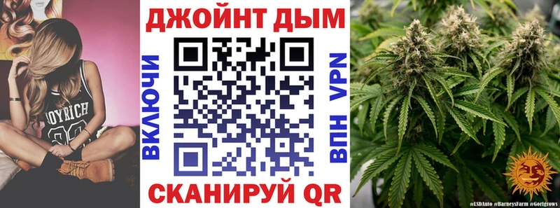 Купить закладку Канабис Меф мяу мяу COCAIN А ПВП Гашиш Порхов