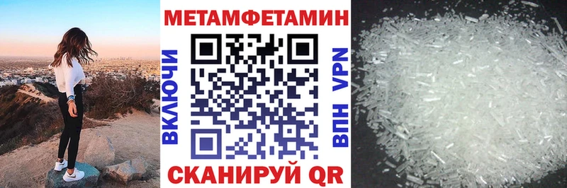 Купить Порхов АМФ VHQ