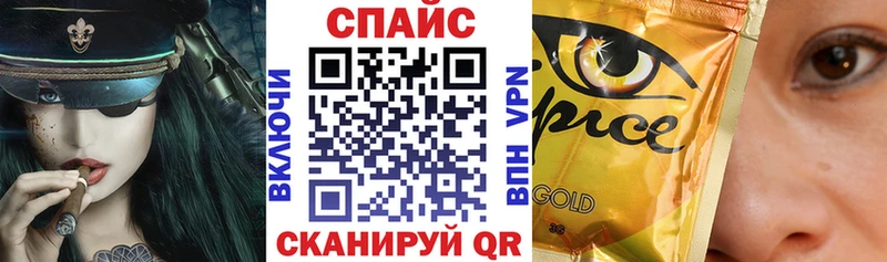 Купить  Порхов  Бутират оксибутират 