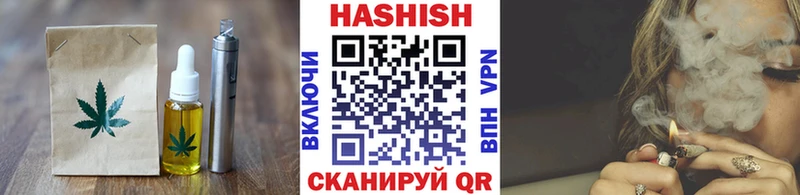 Canna-Cookies марихуана Порхов