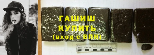 скорость mdpv Богданович