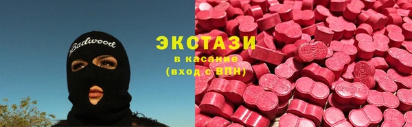 мдпв Бронницы