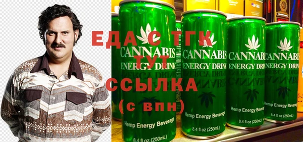 крисы Верея