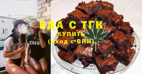 крисы Верея