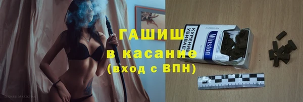 крисы Верея