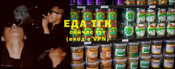 мдпв Бронницы