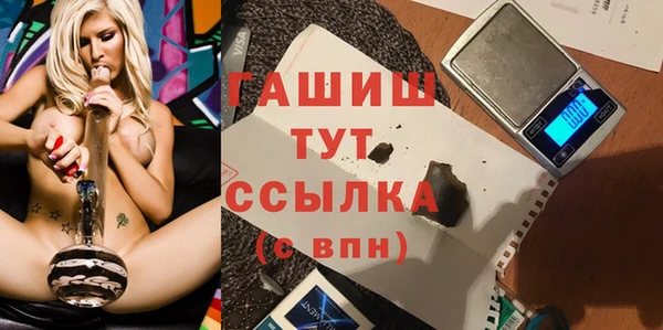 метадон Бугульма
