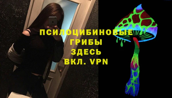метадон Бугульма