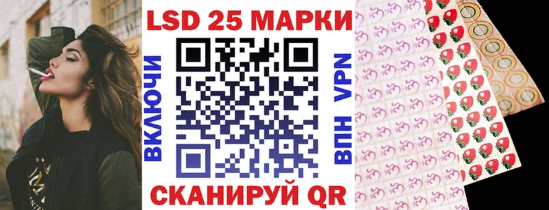 Купить  Порхов  Марки NBOMe 1500мкг 